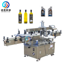 JB-ST100 Automatic Making two sides self adhesive front and back double sides labeling machine